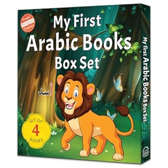 my first arabic book a set of four books for children 1st edition wonder house books 9388369009,