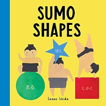 sumo shapes 1st edition sanae ishida 1632173115, 978-1632173119
