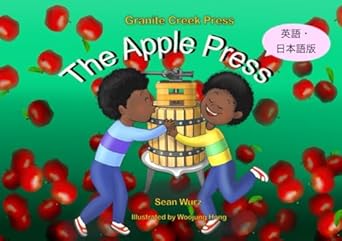 the apple press english/japanese version 1st edition sean wurz ,woojung hong ,hiromi takahashi 0995944938,