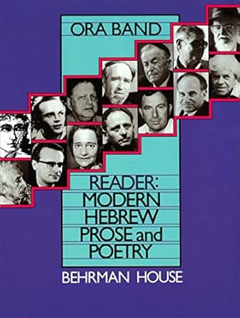 warenzeichengesetz nebst pariser verbandsubereinkunft und madrider abkommen kommentar 1st edition joachim