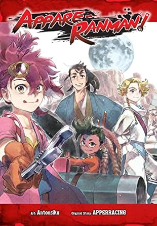 appare ranman 1st edition antonsiku ,jason moses ,alexis eckerman 1975360583, 978-1975360580