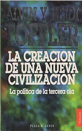 cambio de poder 1st edition  8401451019, 978-8401451010