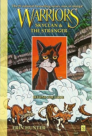 warriors skyclan and the stranger #2 beyond the code 1st edition erin hunter ,james l barry 0062008374,