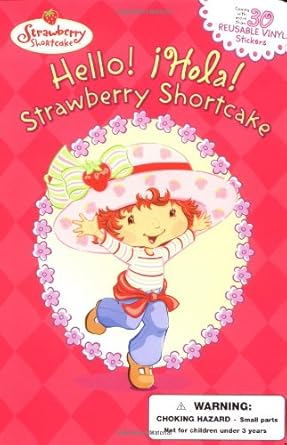 hello hola strawberry shortcake 1st edition si artists 0448432080, 978-0448432083