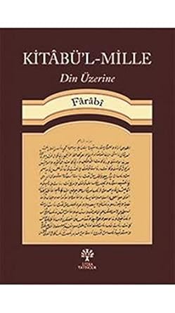 kitabul mille din uzerine 1st edition farabi 6052023562, 978-6052023563