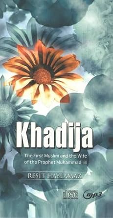 khadija 1st edition  1597847534, 978-1597847537