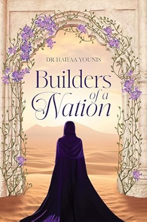 builders of a nation 1st edition haifaa younis 1847742130, 978-1847742131