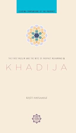 khadija 1st edition resit haylamaz 1597841218, 978-1597841214