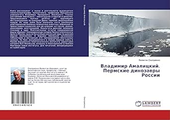 1st edition  6134921629, 978-6134921626