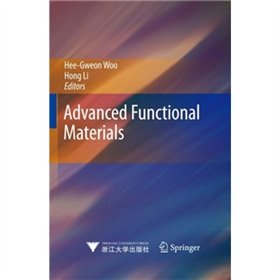 advanced functional materials 1st edition yu xi quan // li hong 7308081664, 978-7308081665