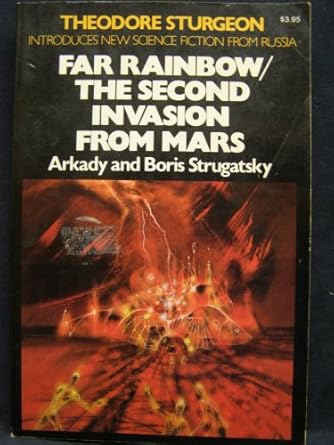 far rainbow / the second invasion from mars 1st edition arkady strugatsky 0020256108, 978-0020256106