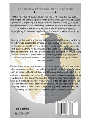 review of the geo centric system earth does not orbit the sun it is the sun that orbits the earth 1st edition