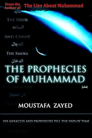 The Prophecies Of Muhammad