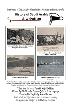 history of saudi arabia and wahabism 1st edition anwar haroon 1493181483, 978-1493181483