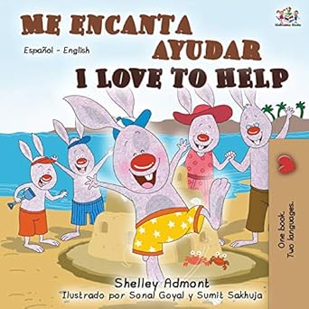 me encanta ayudar i love to help spanish english bilingual book 1st edition shelley admont ,kidkiddos books
