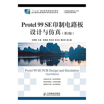 protel 99 se printed circuit board design and simulation 1st edition 7115346666, 978-7115346667