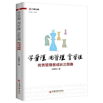 photoshop ui interaction design 1st edition zhang chen qi zhu 7115414947, 978-7115414946