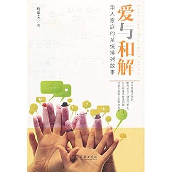 the adobe dreamweaver cs6 standard trains teaching material pinyin adobe dreamweaver cs6 biao zhun pei xun