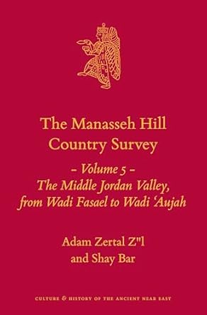 the manasseh hill country survey volume 5 1st edition adam zertal z l 9004400842, 978-9004400849