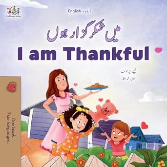 i am thankful 1st edition shelley admont ,kidkiddos books 1525986090, 978-1525986093
