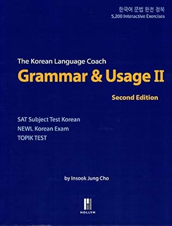 korean language coach grammar and usage ii 1st edition insook jung cho 1565913833, 978-1565913837