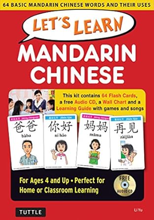 lets learn mandarin chinese kit 64 basic mandarin chinese words and their uses 1st edition li yu 0804845409,