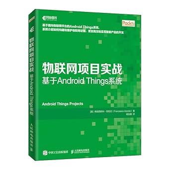 photoshop cs6 combat basic training course 1st edition lu shan wen hua 7115519382, 978-7115519382