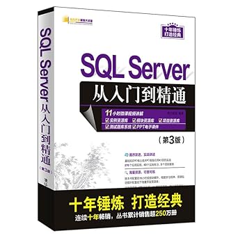 after effects cc 2018 basic course /computer art textbook for colleges and universities 1st edition zang yun