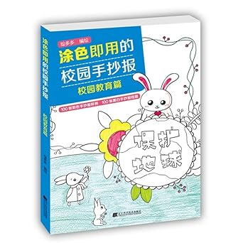 3ds max 1st edition 7121315106, 978-7121315107