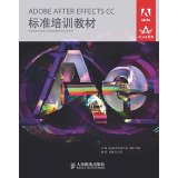 adobe after effects cc standard training materials 1st edition liu qiang zhang tian qi 7115374678,