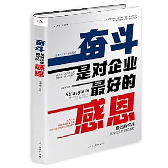 edius pro 8 basic training course 1st edition lu shan wen hua 7115514194, 978-7115514196