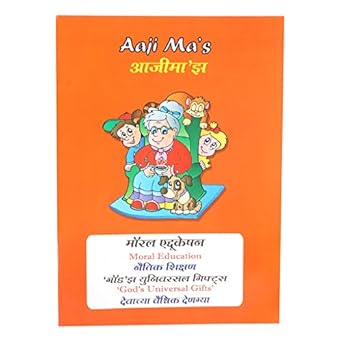 1000 individual statement questions for mrcpsych 1st edition s rajarathinam ,s rajagopal ,lena kathiravan