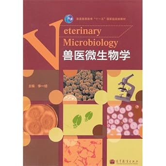 veterinary microbiology 1st edition li yijing 7040295695, 978-7040295696