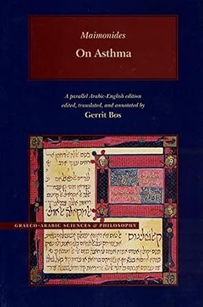 on asthma volume 1 1st edition moses maimonides ,gerrit bos 0842524754, 978-0842524759