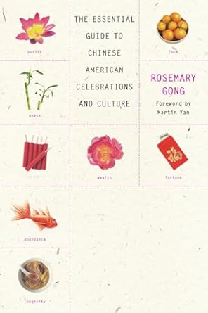 good luck life 1st edition rosemary gong ,martin yan 0060735368, 978-0060735364