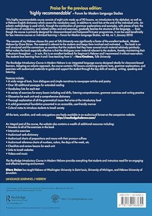the routledge introductory course in modern hebrew hebrew in israel 1st edition giore etzion 1138063657,