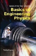 basics of engineering physics 1st edition nisha gupta 8126149027, 978-8126149025