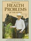 health problems of the horse 1st edition gary vorhes ,robert m miller 0911647139, 978-0911647136