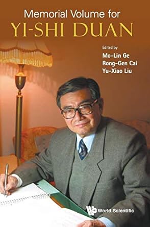 memorial volume for yi shi duan 1st edition mo lin ge ,rong gen cai ,yu xiao liu 9813237260, 978-9813237261