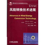 advances in wind energy conversion technology 1st edition mathew sathyajith 7111441346, 978-7111441342