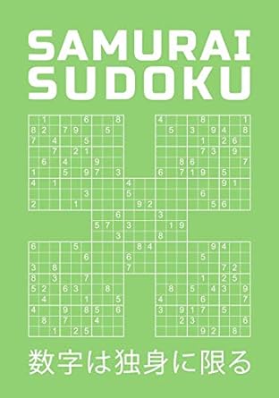 samurai sudoku 750 hard puzzles overlapping into 150 samurai style puzzle book with solutions at the back