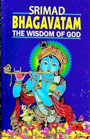 srimad bhagavatam 1st edition swami prabhavananda 8178233150, 978-8178233154