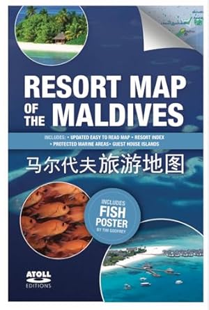 resort map of the maldives 1st edition tim godfrey 1876410817, 978-1876410810