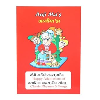 natural killer cells basic science and clinical application 1st edition michael t lotze ,angus w thomson