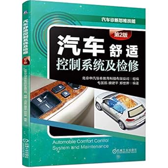 getting started with 3ds max 2018 chinese version of the popular office software to improve and enhance the