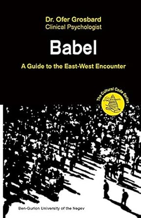 babel a guide to the east west encounter 1st edition grosbard 9659282915, 978-9659282913