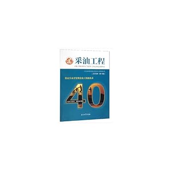 80x86 assembly language programming 1st edition shen mei ming 7302045402, 978-7302045403