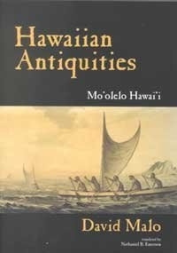 hawaiian antiquities 1st edition david malo ,nathaniel b emerson 0910240159, 978-0910240154