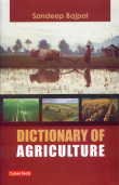 dictionary of agriculture 1st edition sandeep bajpai 8178844001, 978-8178844008