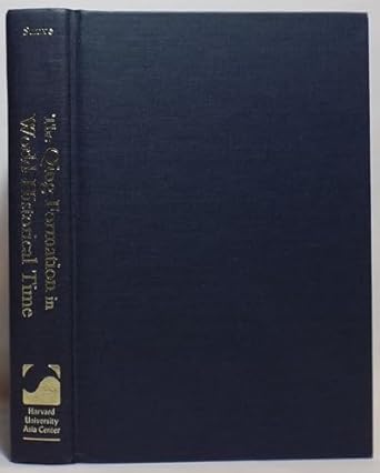 the qing formation in world historical time 1st edition lynn a struve 0674013999, 978-0674013995